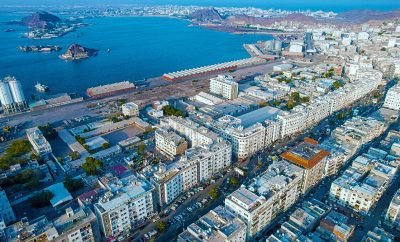 اكتشف جمال عدن